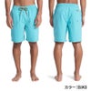 EVERYDAY SOLID VOLLEY 19 EQYJV04137