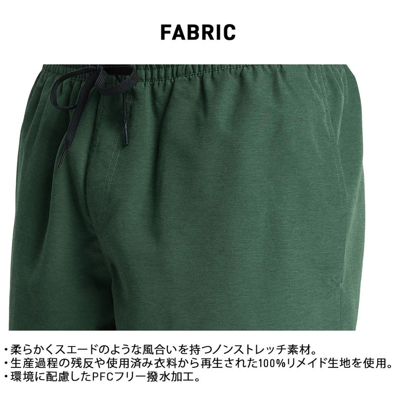 EVERYDAY SOLID VOLLEY 19 EQYJV04137