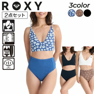 ロキシー ROXY 水着 レディース ビキニ ハイウエスト 塩素対応 UV 