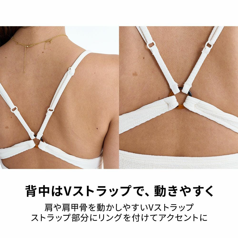 26年モデル 25％OFF】 ロキシー ROXY 水着 レディース ビキニ ハイ