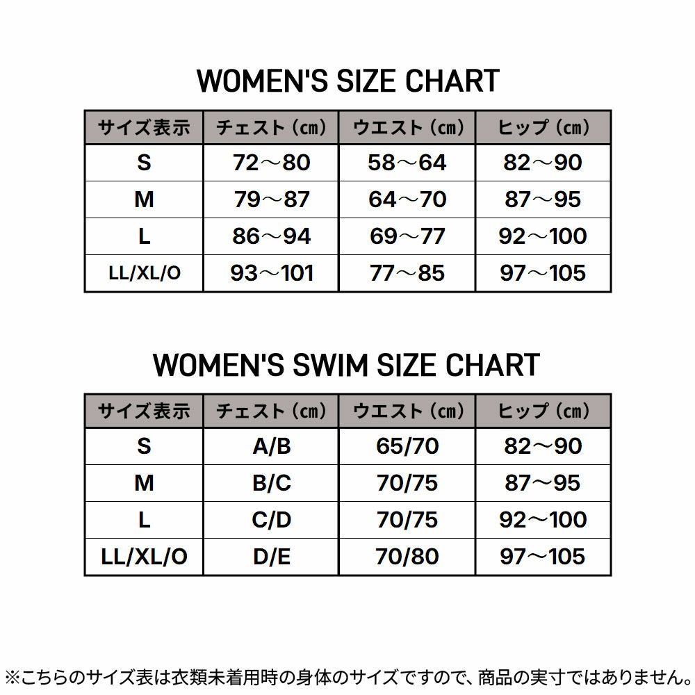 26年モデル 25％OFF】 ロキシー ROXY 水着 レディース ビキニ ハイ