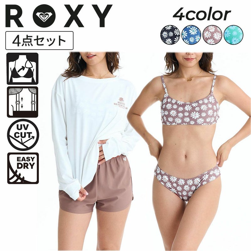 CORAL DAYS RSW261007