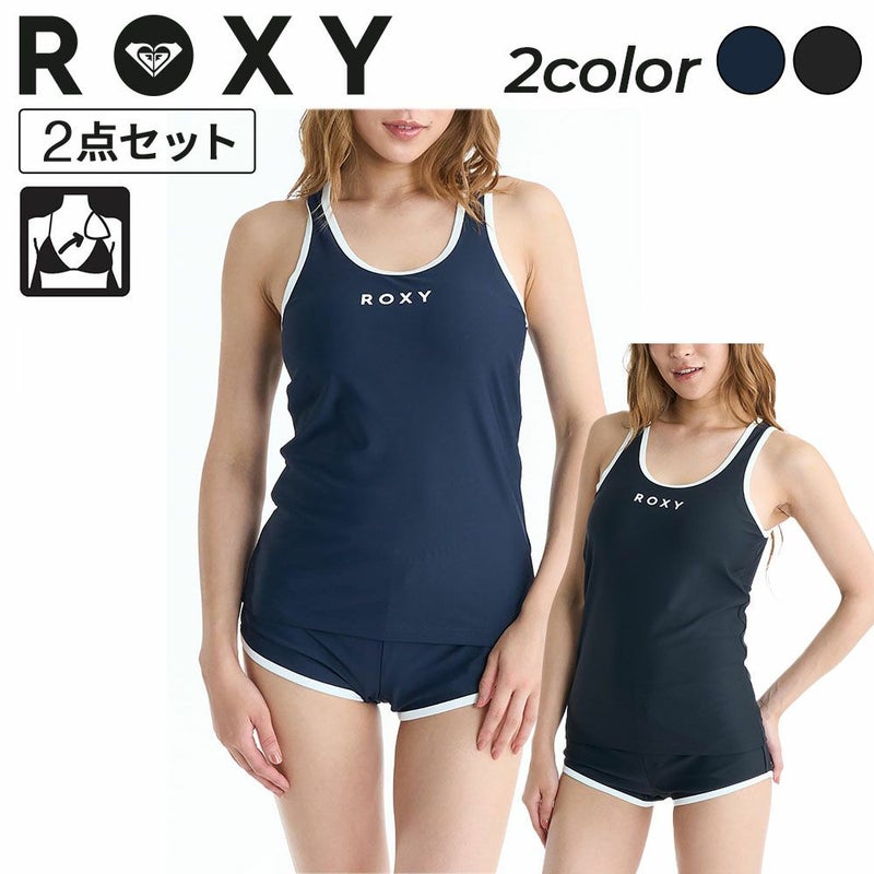 DEEP WATER RSW261009