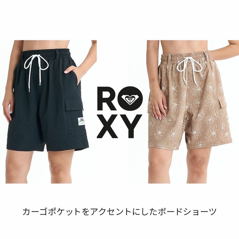 WILD WANDER RBS261019