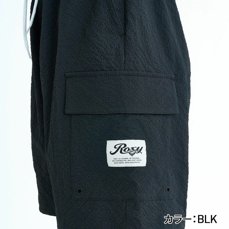 WILD WANDER RBS261019