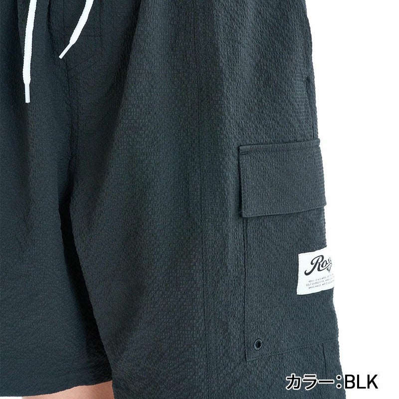 WILD WANDER RBS261019