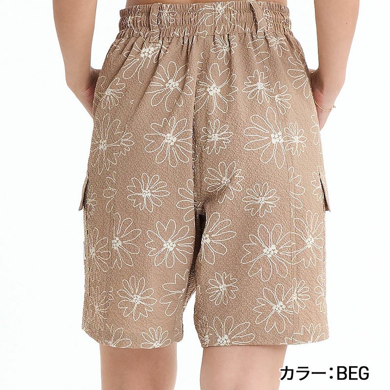 WILD WANDER RBS261019