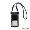 WATERPROOF PHONECASE BG011934