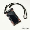 WATERPROOF PHONECASE BG011934