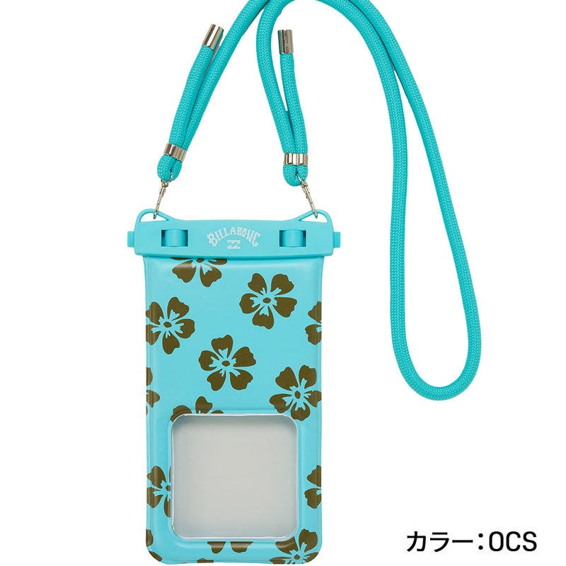 WATERPROOFCASE BG013938