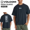 VERTICAL LOGO GRAPHIC VLY261016