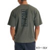 VERTICAL LOGO GRAPHIC VLY261016