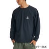 GRAB THE STONE LS SURF TEE VLY261019