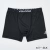 PISTOL STONE INNER SHORTS VUD261023
