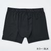 PISTOL STONE INNER SHORTS VUD261023