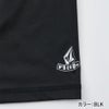 PISTOL STONE INNER SHORTS VUD261023