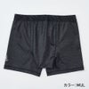 PISTOL STONE INNER SHORTS VUD261023
