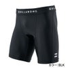 SOLID UNDER BG011490