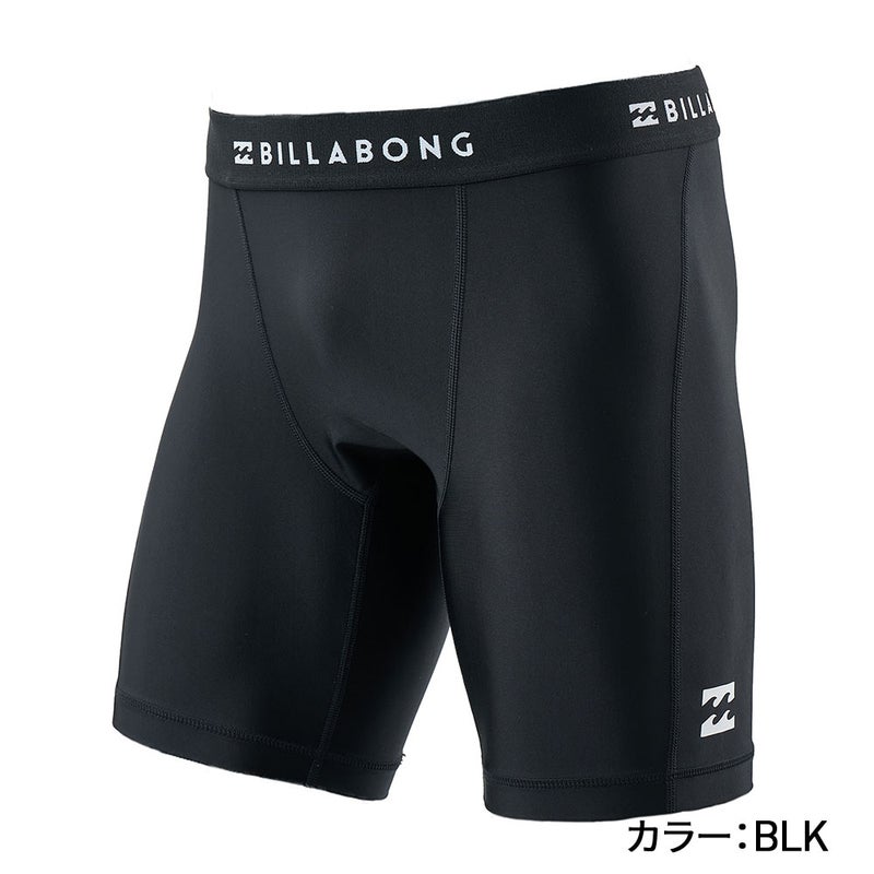 SOLID UNDER BG011490