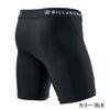 SOLID UNDER BG011490