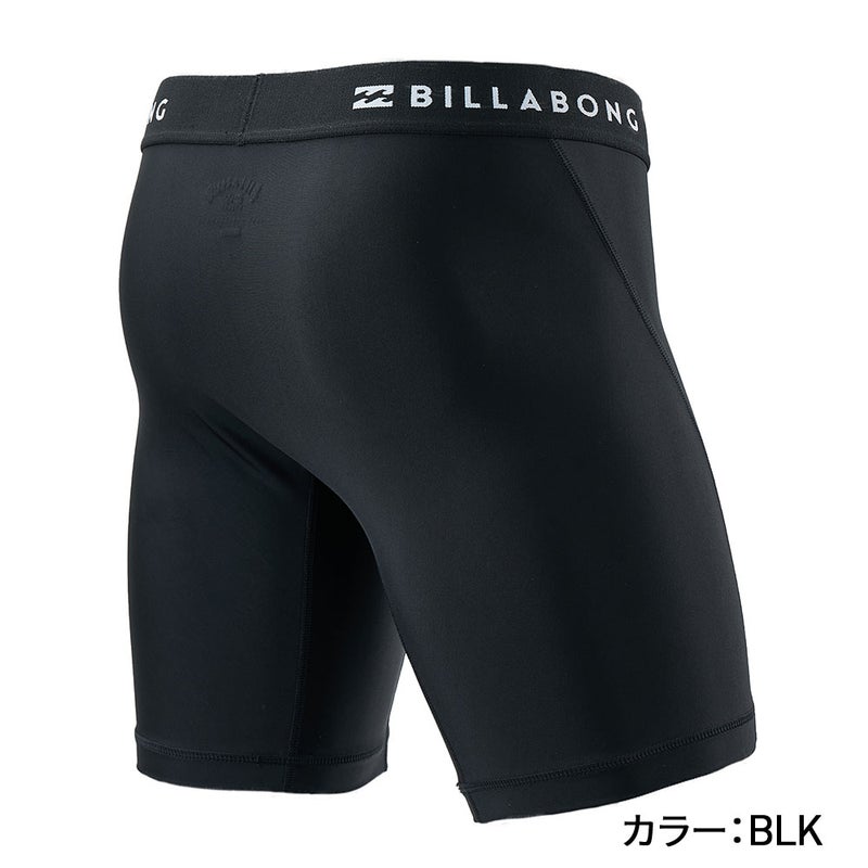 SOLID UNDER BG011490
