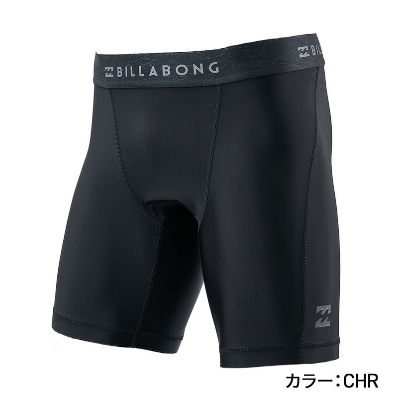SOLID UNDER BG011490
