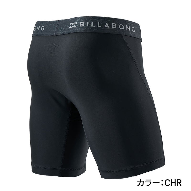 SOLID UNDER BG011490