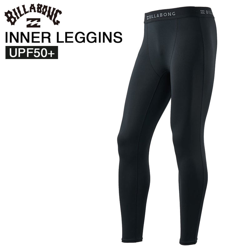 SOLID LEGGINS BG011494