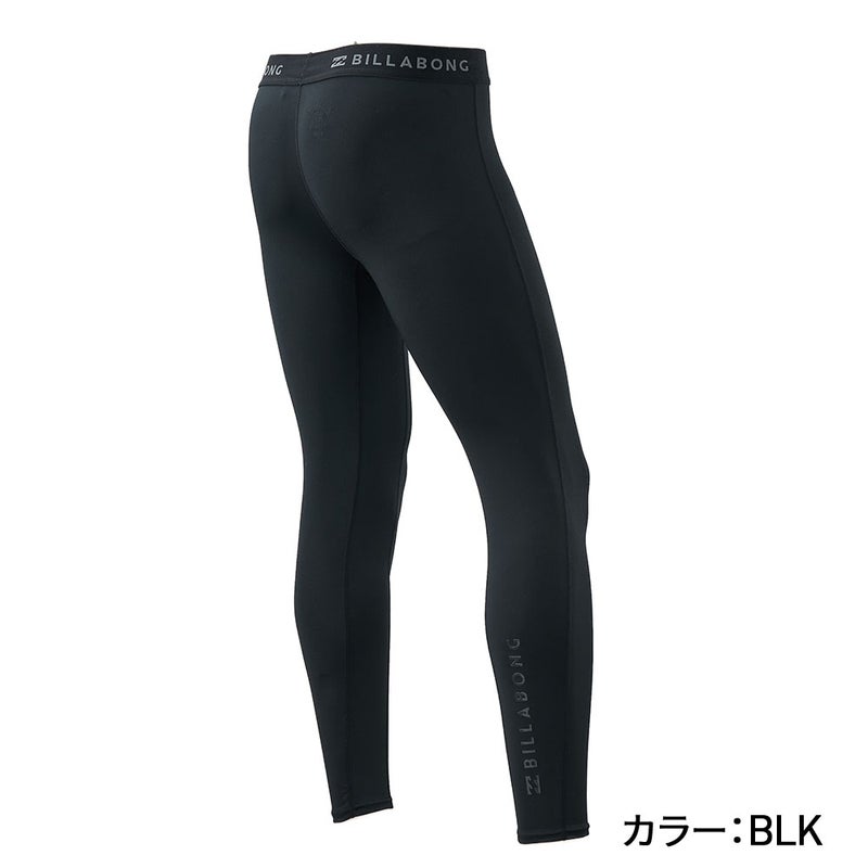 SOLID LEGGINS BG011494