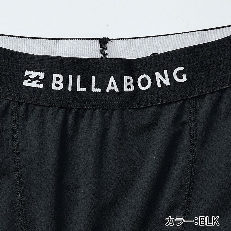 SOLID LEGGINS BG011494