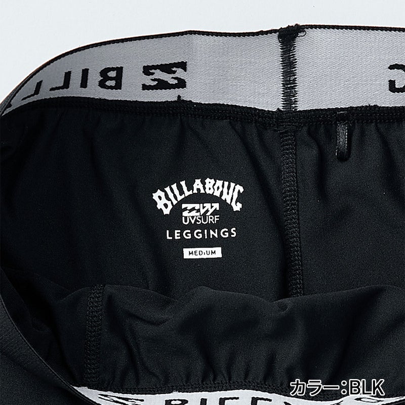 SOLID LEGGINS BG011494