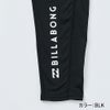 SOLID LEGGINS BG011494