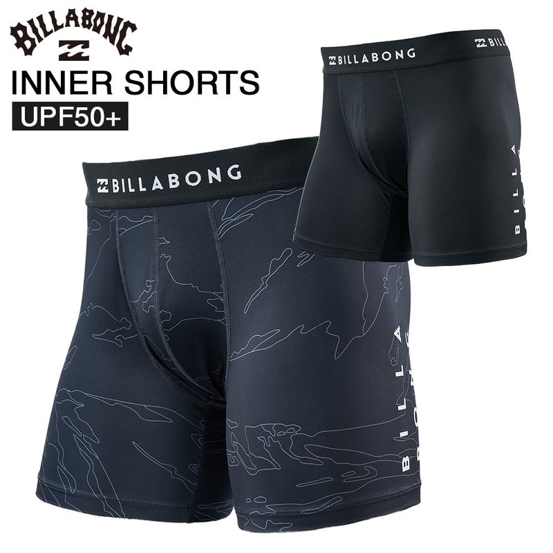 HYBRIDS UNDER SHORTS BKC M BG011496