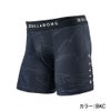 HYBRIDS UNDER SHORTS BKC M BG011496