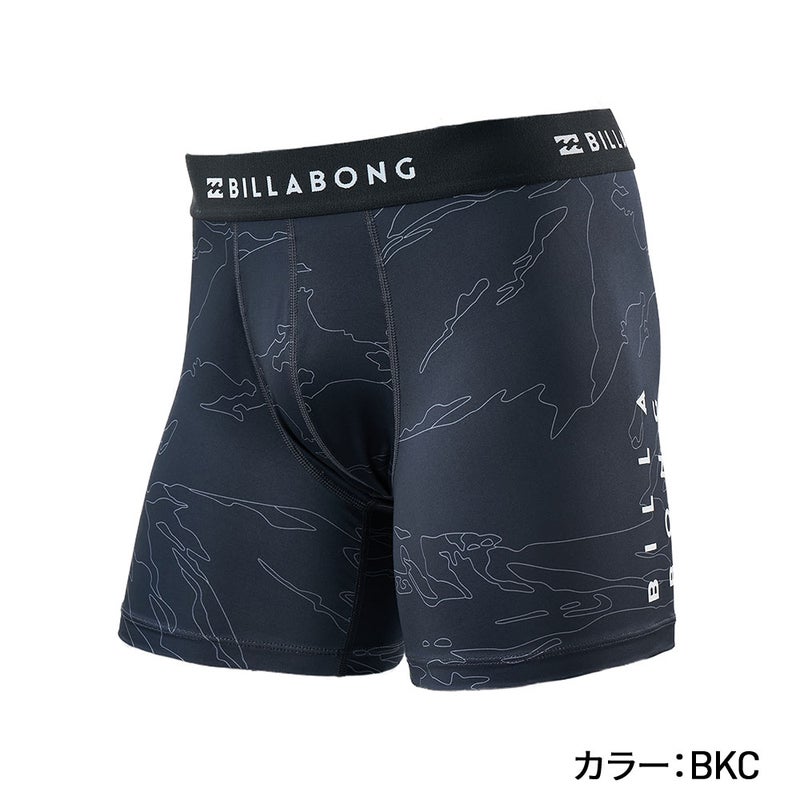 HYBRIDS UNDER SHORTS BKC M BG011496