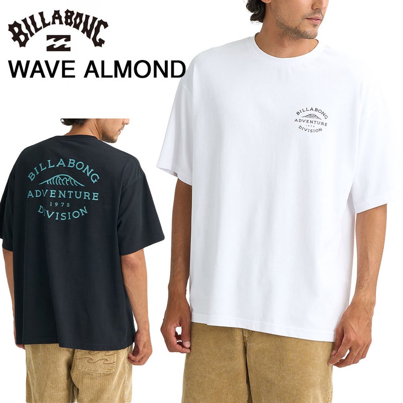 WAVE ALMOND  BG011221