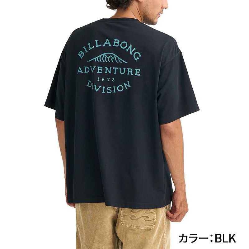 WAVE ALMOND  BG011221