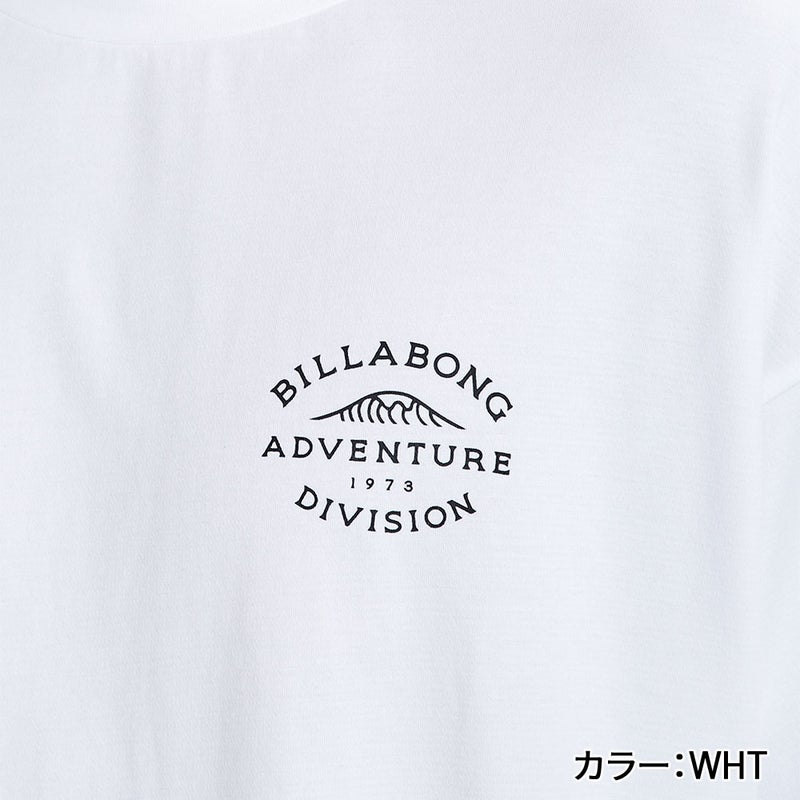 WAVE ALMOND  BG011221