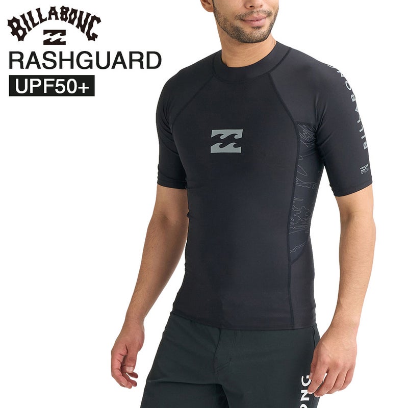 HI NECK SS BG011850
