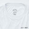 RASH TEE BG011856