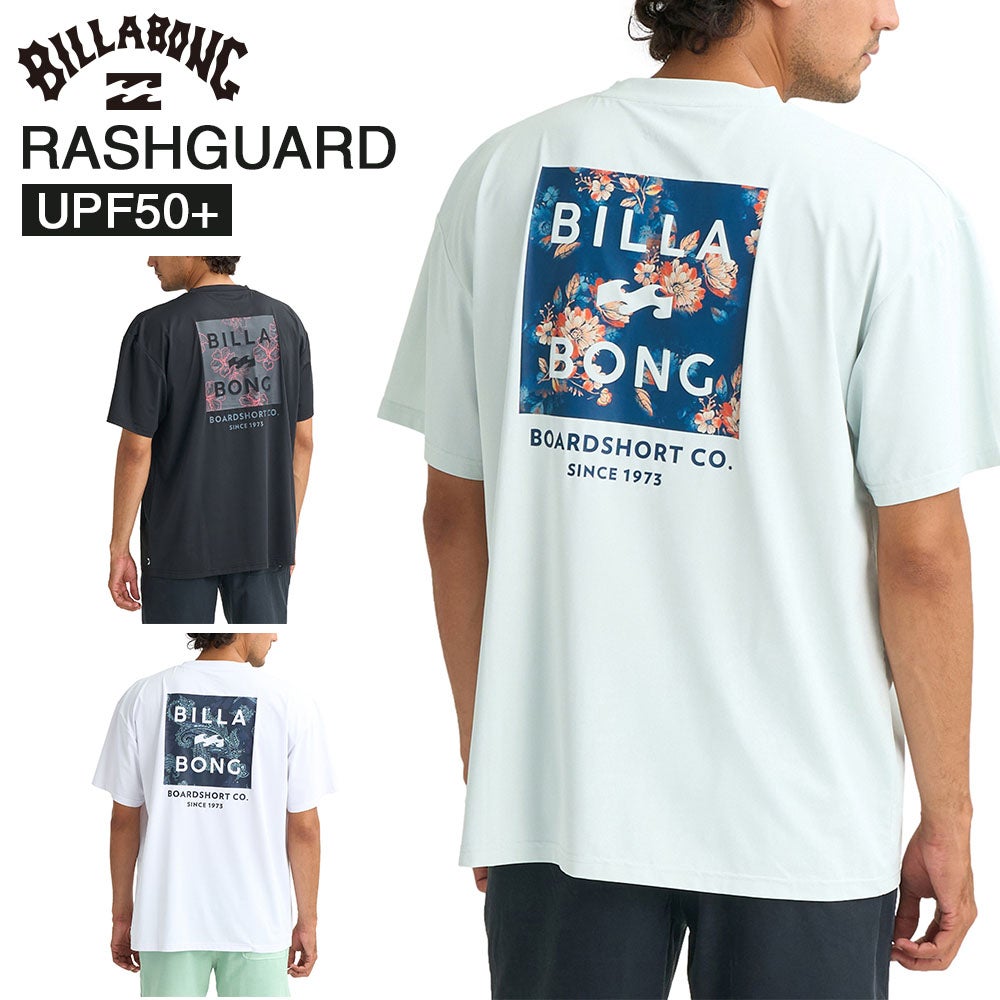 BILLABONG 水陸両用、UVカット Tシャツ ビラボン