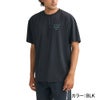 AIR DRY MESH SS BG011867