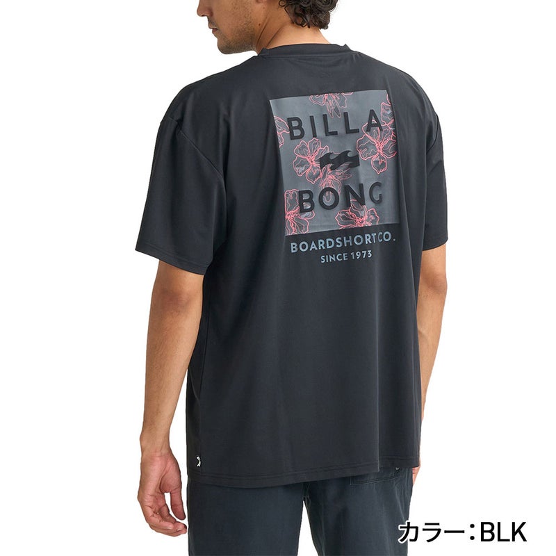 AIR DRY MESH SS BG011867