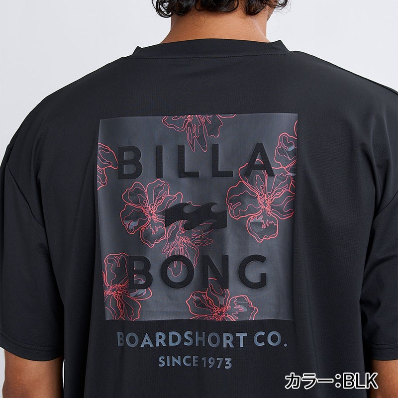 AIR DRY MESH SS BG011867