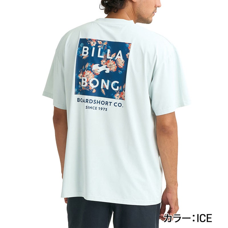 AIR DRY MESH SS BG011867