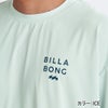AIR DRY MESH SS BG011867