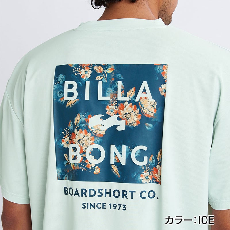 AIR DRY MESH SS BG011867