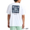 AIR DRY MESH SS BG011867