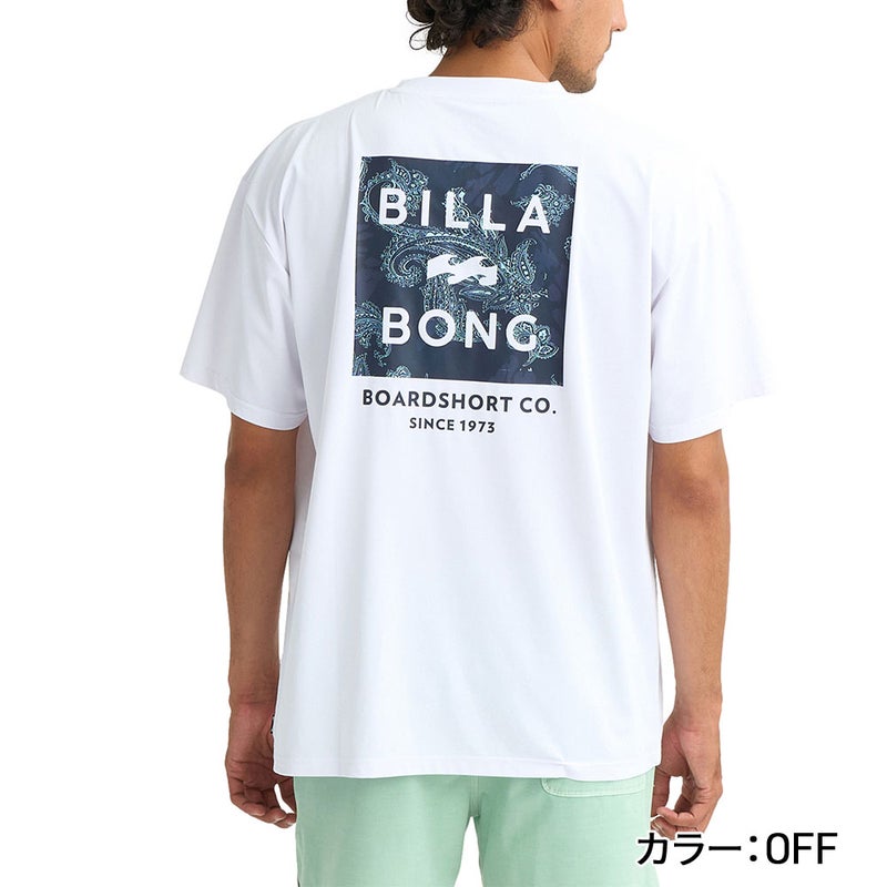 AIR DRY MESH SS BG011867