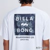 AIR DRY MESH SS BG011867